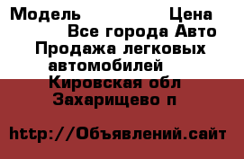  › Модель ­ sprinter › Цена ­ 88 000 - Все города Авто » Продажа легковых автомобилей   . Кировская обл.,Захарищево п.